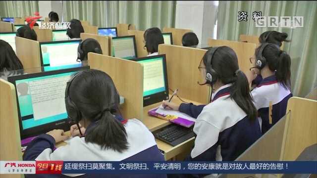 2020高考延期!全国高考推迟一个月,7月7至8日举行