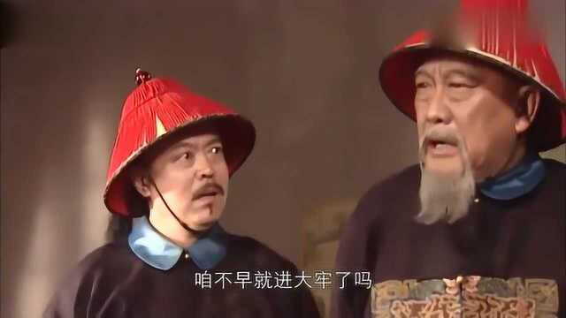 影视:太监说密折内容,索额图都不敢听完,赶紧让人打发他