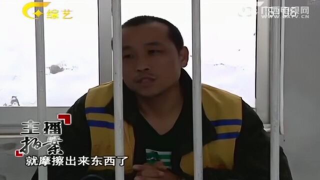 23岁小伙与53岁老妇看电影,俩人举动让人惊讶,男子:控制不住