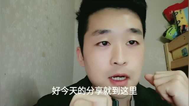 淘宝新手卖家如何做个好的标题,应该注意哪些问题?