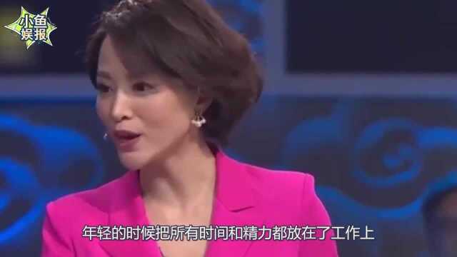 董卿:温婉知性的才女,不愧是公认的央视一姐,教科书级别主持人