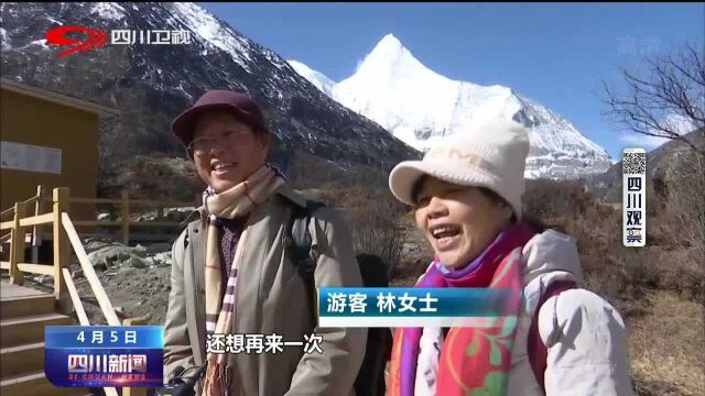 四川新闻 | 我的家乡好安逸 景区迎来小阳春