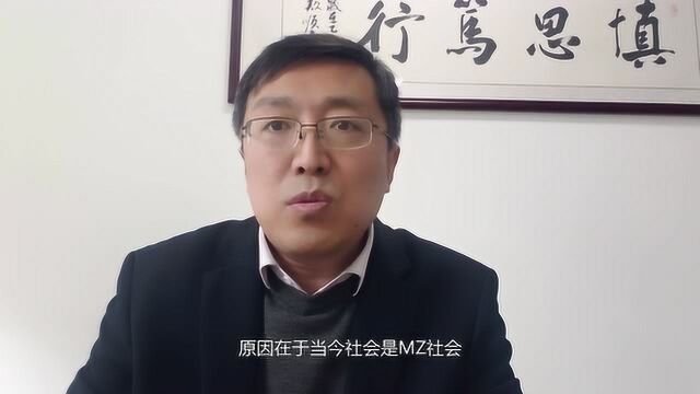 著作权法只保护表达形式,不保护思想