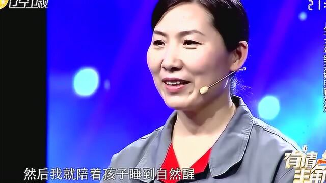 全国劳模离不开家人的支持,儿子三年级时开始照顾妈妈