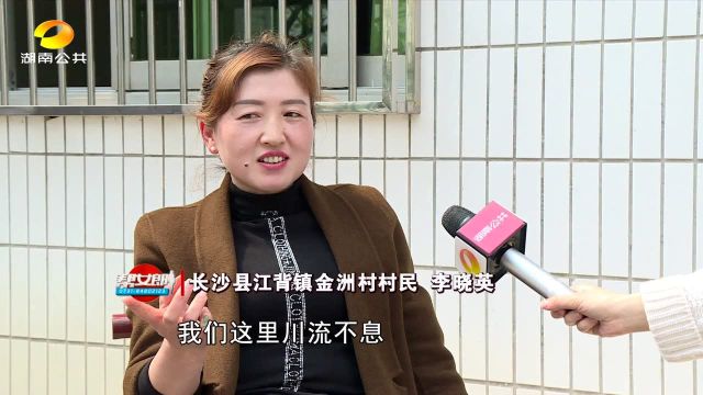 长沙县江背镇:“红色文化游”线路多多 美丽乡村变化也多多