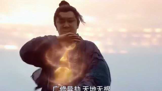 降龙大师表演降魔咒,这特效太好看了!