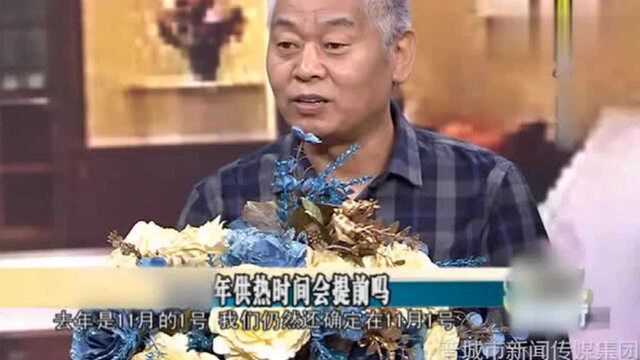 冬季提前进入寒流时期,热力公司会提前供热吗?