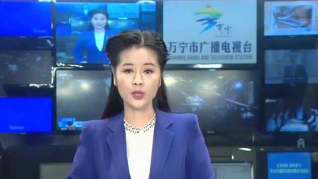 万宁税务推出217项全程网上办清单和线上线下融合清单