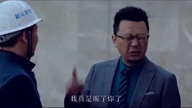 三寿询问其他机组问题,他却不知道,三寿直言:真是傻人有傻福啊