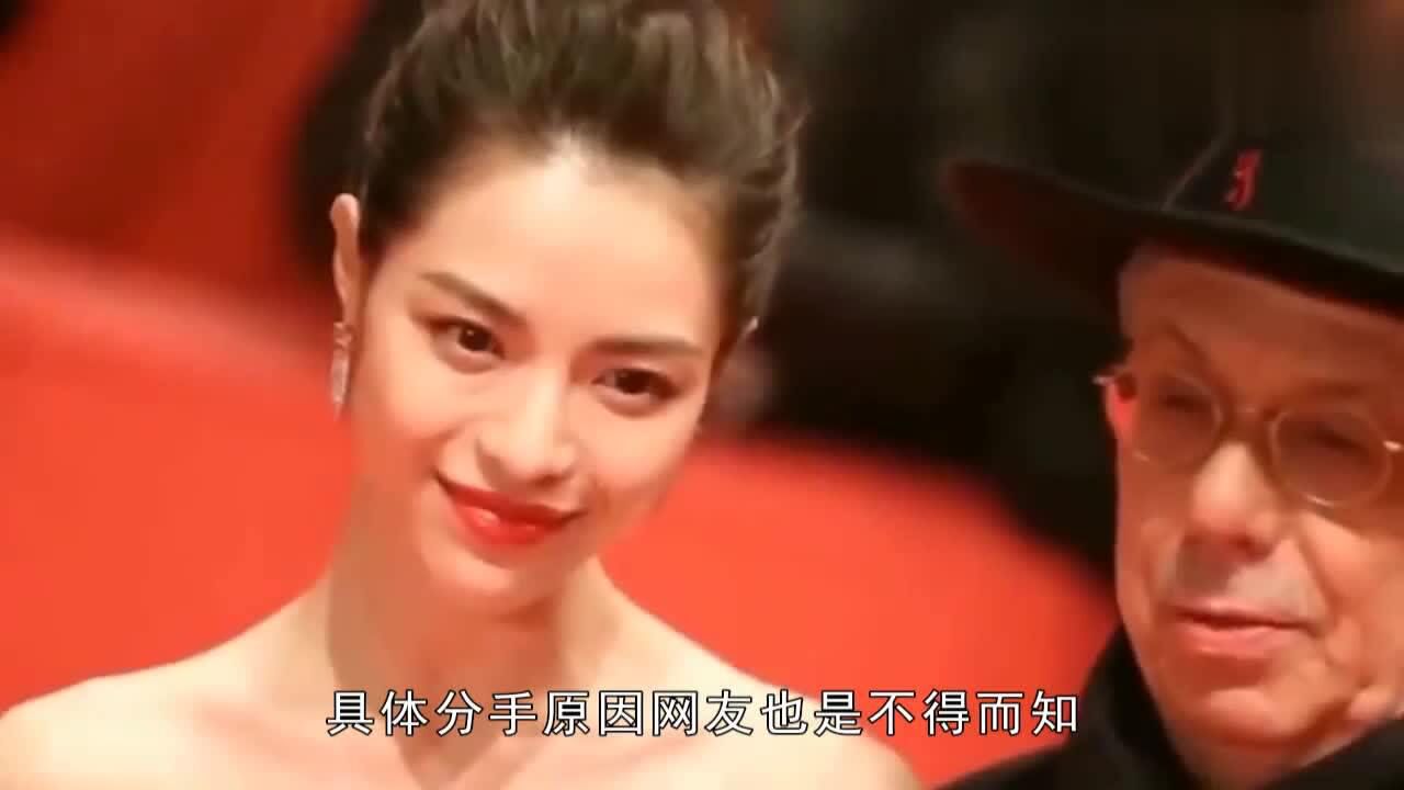 钟楚曦晒泳装照网友评论被疯传李现曾公开谈论钟楚曦胸型