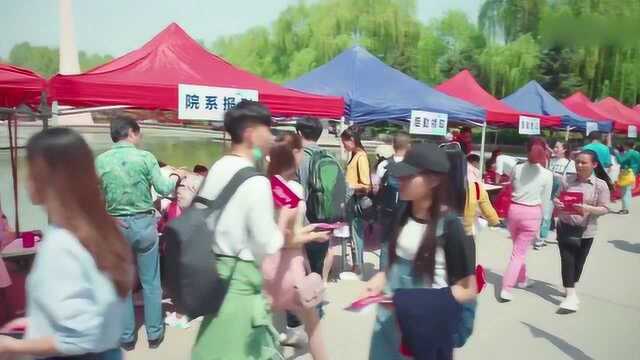 新生来大学报到,不料通知书丢了,无法办理入学