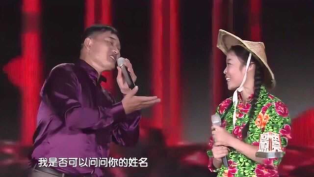 歌曲《我听过你的歌》演唱:草帽姐 朱之文