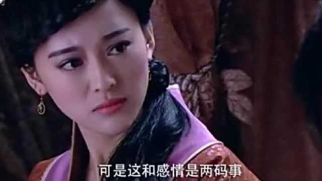 男子一醒来就听说自己要结婚,直说自己有了心上人,美女听完哭了