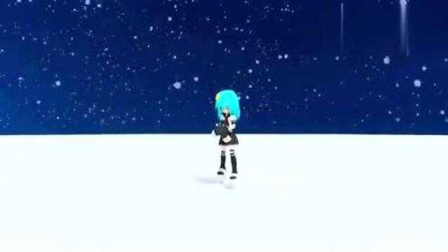 凹凸世界MMD:冰雪女王安莉洁