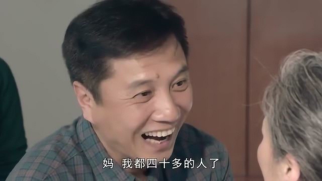 回家的路有多远:唐雅丽母亲重见关明,看到儿子都长皱纹了!