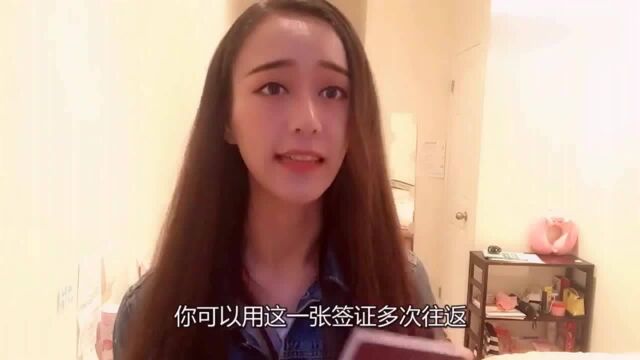 办理美国签证不求人,学姐在线分享办理经验,不用花冤枉钱!