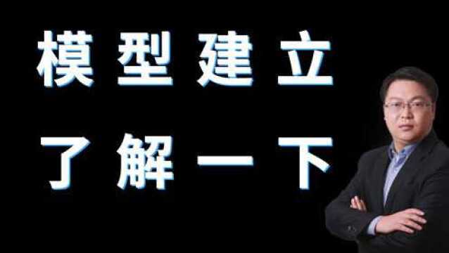 星雅龙工作室——外汇市场模型、外汇高手最佳交易系统、判断趋势