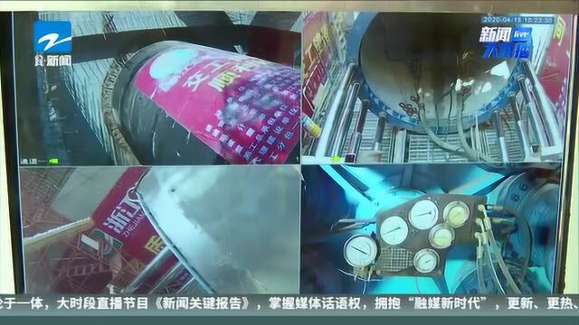 重大工程进行时:杭州直径最大电力隧道顶管开顶施工