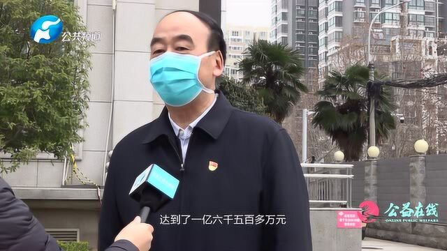 河南中烟一千万!河南省慈善总会接收迄今最大一笔国企捐款