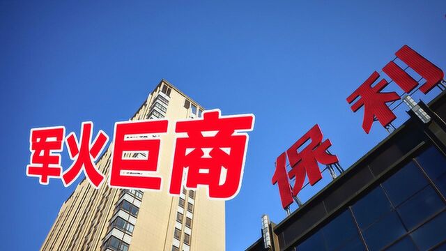 国内军火巨头,中国四大集团到底有多厉害?看完你就明白了