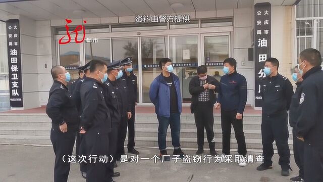 工厂开工大门紧闭 让人生疑 仔细一查原来暗藏猫腻