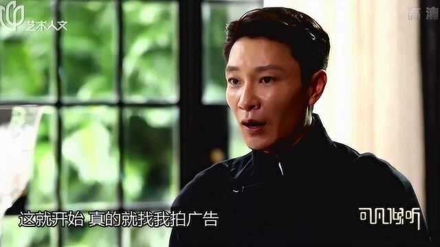 李宗翰回忆剧团怠工,意外结缘拍《香港的故事》,走上演艺道路!