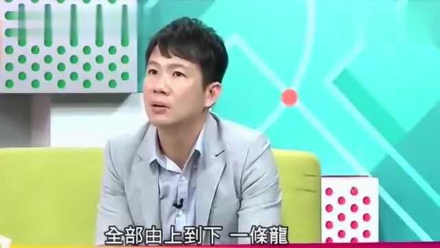 台湾节目:一颗小小的螺蛳,被大陆吃货们做成上百亿的产业链!