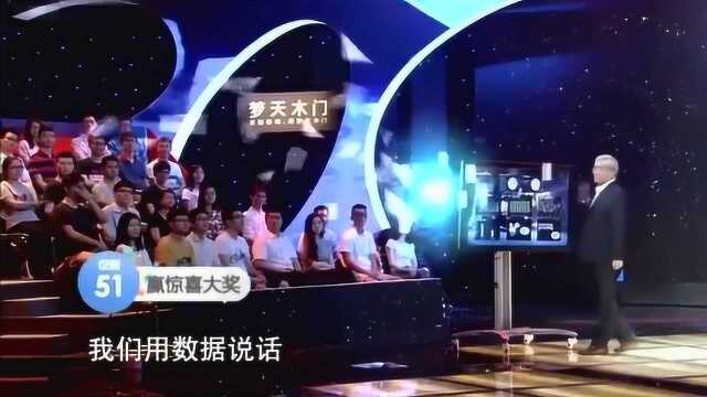 华为到底在乎利润吗?郎咸平用一张图,带你了解华为真正的背后秘密