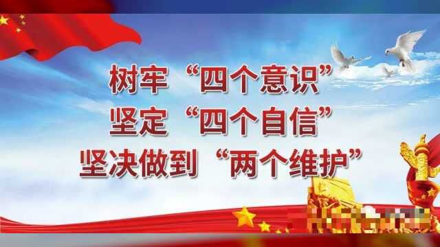 云端助农 直播带货 山西网信办添薪带“火”十里坡特色农产品