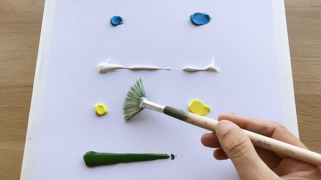 1280