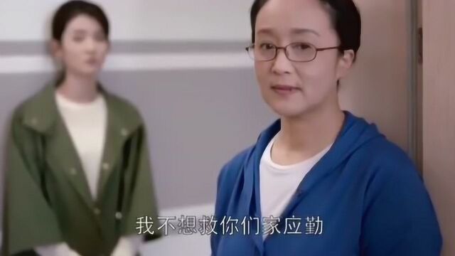 用恶人的方法,对付恶人,让恶人无路可走