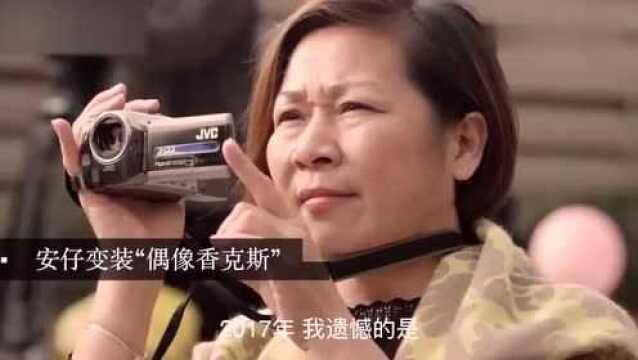 人间世:“妈妈,我不行了怎么办”母子对话看哭所有人!