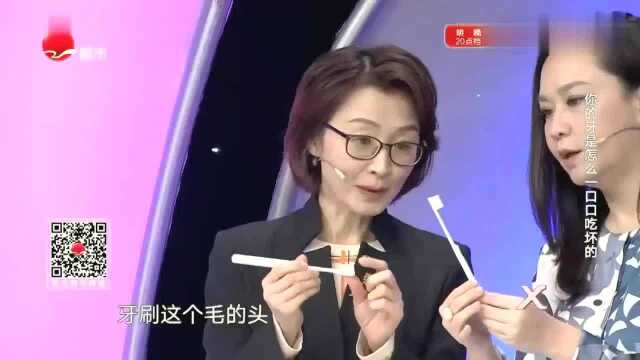 X诊所,怎样挑牙刷?电动牙刷不可取代普通牙刷?来看专家怎么说