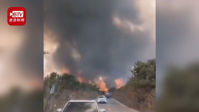 愿平安!山西大同火山群地质公园起火 消防、武警等500人正实施扑救