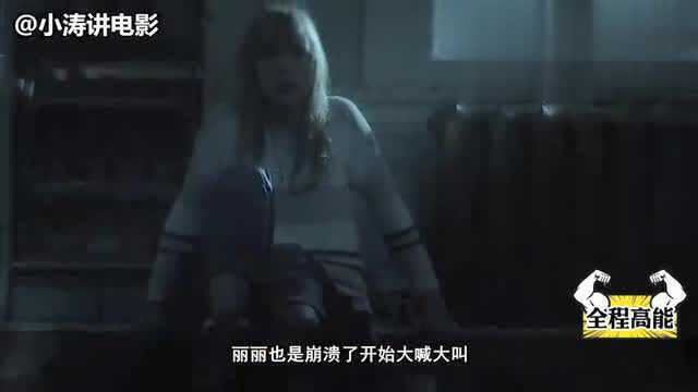 少女与好友玩招魂游戏唤醒恶魔,速看电影《午夜人魔》