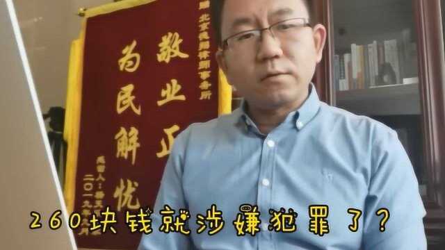 自助结账的小便宜,真的不便宜