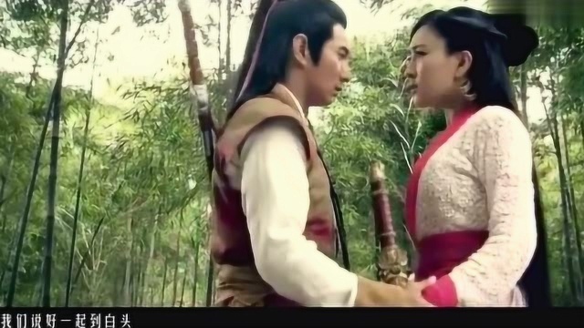 白发魔女传插曲《流恋》,时隔多年,现在听起来依然感觉不错!