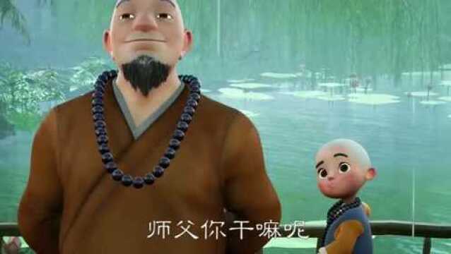 仔细听,雨中也有美妙风景