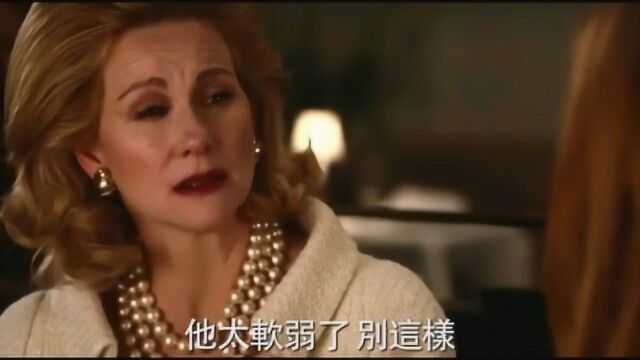 夜行动物 电视版 (中文字幕)