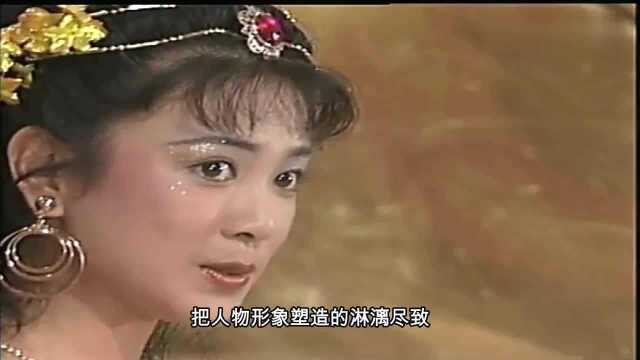 六位苏妲己扮演者,她是最美最经典的,经典永远是无法超越的