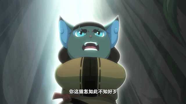 京剧猫:这韵光好像有点问题,好在白糖及时发现