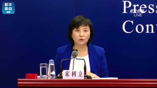 国内疫情形势总体稳定 散发病例引起聚集性疫情风险不容忽视