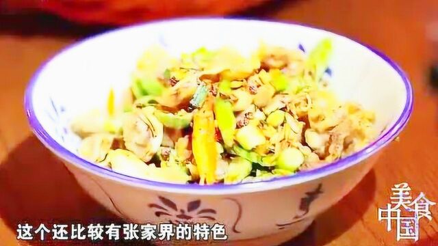 青椒炒猪花油:油渣甘醇香脆,青椒爽脆鲜美,这道菜烹饪秘诀是什么?