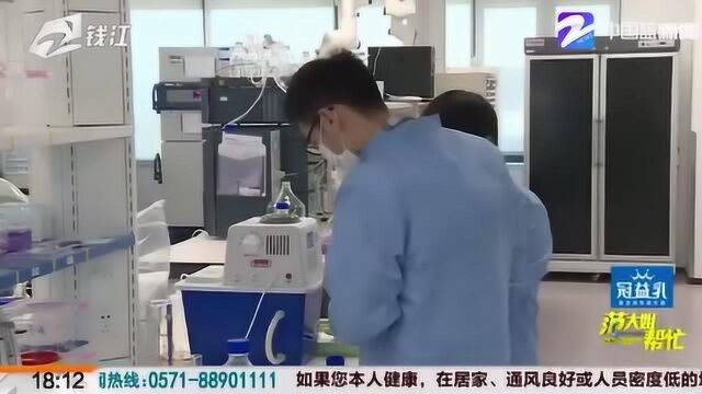 迈上新台阶!进境生物材料检疫改革新试点落户杭州 助力生物医药产业