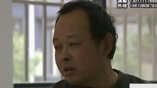 真相:男子伪造离婚证,锒铛入狱,这场婚姻闹剧将如何收场!