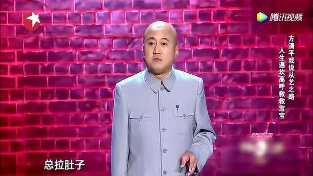 6分钟单口相声,一句一个包袱,笑抽筋