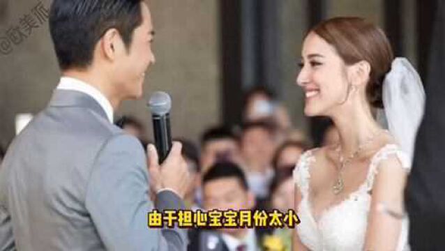 曝郑嘉颖老婆陈凯琳怀二胎?不愧是娱乐圈模范夫妇!婚后依旧甜蜜