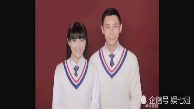 魏晨5月20日13:14,魏晨社交账号上,晒出结婚证照片官宣结婚