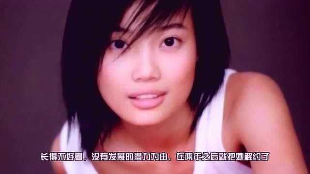 她因不漂亮被解约,此后多次获金曲女歌手,实力打脸前经济公司!