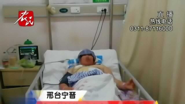 邢台:电三轮出行被撞飞,车上6人全受伤!2名孩子未脱离生命危险